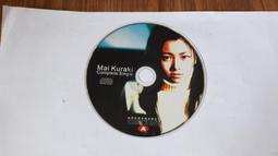 CD《complete single》中山美穗 歷史價格詳細信息