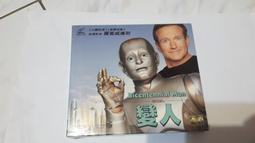 得力國際象棋小學生磁吸兒童可攜式chess帶磁性棋盤比賽專用西洋 歷史價格詳細信息