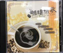 片況佳。附歌詞《世紀巨星。極品精藏：青山》2CD 歷史價格詳細信息