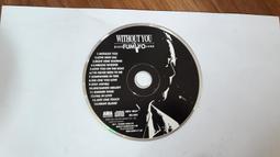 Without you there is no light（翻頁動畫繪本）【城邦讀書花園】 歷史價格詳細信息