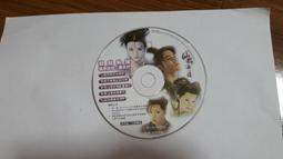 狐智：狐狸智慧的生存法則－商戰智慧經典18 歷史價格詳細信息