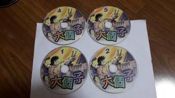 12片合售VCD Doraemon 小叮噹 哆啦A夢 TV 特別版  5~16 中文發音 中文字幕 VCD B93 歷史價格詳細信息