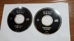 CD-Midnight Sun午夜驕陽 薩克斯風與口琴主奏抒情爵士樂 極發燒版本 歷史價格詳細信息