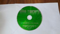 【CD】【Fate/Grand Order】Original Soundtrack II 歷史價格詳細信息