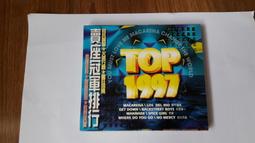 冠二郎 1997年發行 日本8CM單曲 大文字 歷史價格詳細信息