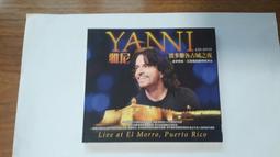 片況佳 DVD)日本動畫:(台灣正版)宮崎駿-風之谷:雙碟版 經典動畫 風之谷 DVD(得利公司貨 正版 C83 歷史價格詳細信息