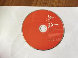 SEO白話文：贏得免費流量 創造長期營收的「SEO行銷指南」 歷史價格詳細信息