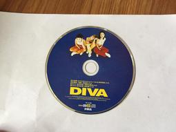 二手-石像怪獸-奇幻-九成新-只看過一次-作者-安德魯.戴維森-$110 歷史價格詳細信息