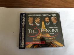 1998三麗鷗明星～kitty萬用筆記本（16頁） 歷史價格詳細信息