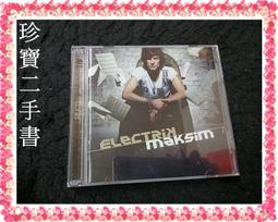 【珍寶二手書Ct21A】雙鋼琴演唱 台語懷念篇1-3 歷史價格詳細信息