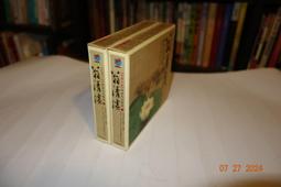 【跨世紀3C】現貨opestar超重低音 防水 藍牙音箱 大功率 隨身 炫彩 重低音藍牙音箱 重低音 串聯喇　藍芽喇叭 歷史價格詳細信息