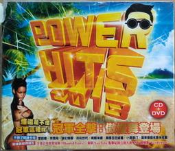 傲世軍魂  賈利古柏 歷史價格詳細信息