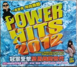 全新品- DVD 2012 雙碟特別版 / 約翰庫薩克 _台正 / 世界末日 預言 馬雅古文明 歷史價格詳細信息