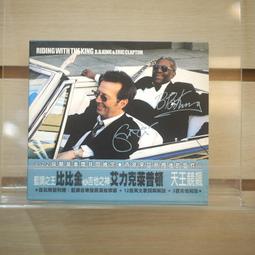 【午後書房】普羅高菲夫交響協奏曲 等│馬友友、馬捷爾指揮匹茲堡 [SONY] 221014-03 歷史價格詳細信息