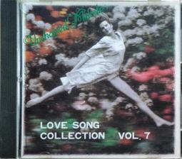《絕版專賣》Love Song Collection Vol.5 / 西洋情歌精選 5 (日本版.無IFPI) 歷史價格詳細信息
