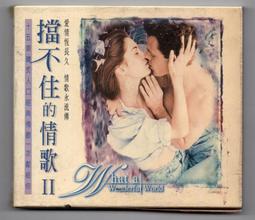 (V18)庫存出清~夾頭飾  飾品 鴨嘴夾 五個合售~歡迎自取~ 歷史價格詳細信息