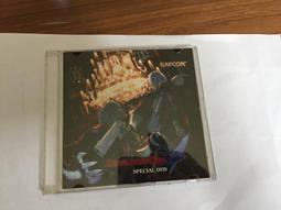 惡魔獵人4：特別版 維吉爾 雕像【預購7/10止】#908691 【GAME休閒館】 歷史價格詳細信息