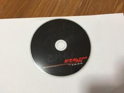 周杰倫桂綸美主演不能說的秘密電影DVD精裝禮盒版收讀獨家花絮及大海報+明信片組+劇照紙條等首版極新絕版 歷史價格詳細信息