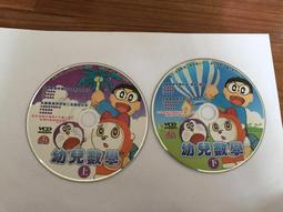 售二手大金daikin inverter 變頻冷暖2.4噸及0.8噸 保證2年包含清洗冷媒包到好 歷史價格詳細信息