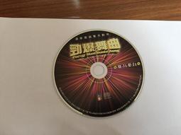 驚天爆 寬螢幕版[DVD] 艾爾帕西諾 安海契 主演[台灣正版] 歷史價格詳細信息