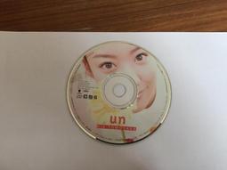 二手CD 日文 友坂理惠 DAISUKI! 新歌加最愛精選輯 1996-2000  CD專輯 Z196 歷史價格詳細信息