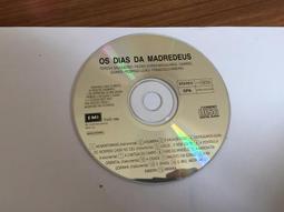 聖母讚美飆歌 Industrial Monk Magnificat 80480 歷史價格詳細信息