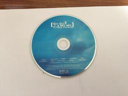 GoGo & MeMe Say Forever 千禧耶誕REMIX版 1999 SONY CD專輯 二手 B23 歷史價格詳細信息