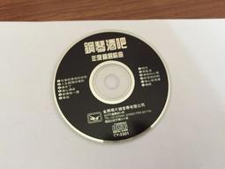 我的鋼琴朋友[二手書_良好]1729 TAAZE讀冊生活 歷史價格詳細信息