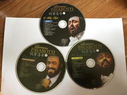 二手裸片 CD 專輯 聖鬪士星矢 DVD <Z123> 歷史價格詳細信息