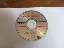 The Grand Rapids School of the Bible and Music &ndash; Vintage Unused Transfer Decal 歷史價格詳細信息