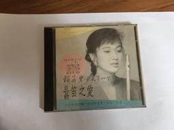 waitu一拖二66w/40w超級快充6a加長2米充電線適用iphone14安卓type c多功能二合一數據線 歷史價格詳細信息