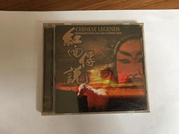 風潮唱片 佛教音樂 天女新世紀3 黃慧音 慈經愿眾生好 CD正版碟片 歷史價格詳細信息