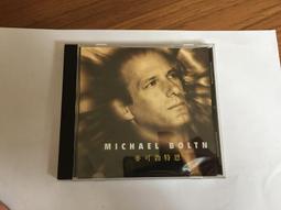 LOLES 專業頂級椰子油二合一洗髮潤髮餅 100g 歷史價格詳細信息