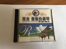 琴酒 4尺鋁抽電腦桌 歷史價格詳細信息