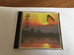 【港灣優選】巧虎卡通人偶服裝成人穿表演服老虎行走玩偶衣服活動廣告宣傳道具 歷史價格詳細信息