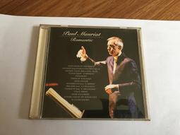 PAUL MAURIAT波爾.瑪麗亞專櫃正品 長袖襯衫 休閒 商務 服飾 棕黑格紋 超取免運 歷史價格詳細信息