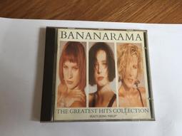 The Greatest Hits of The Eagles  CD專輯 二手 A33 歷史價格詳細信息