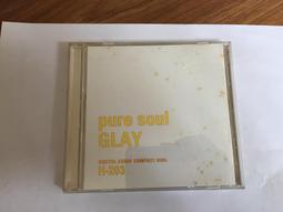 203【專58特58】58年『清明上河圖特寫古畫郵票』5全 中品  原膠品相如圖 歷史價格詳細信息