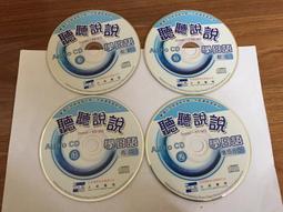 二手裸片 CD 專輯 日本版 新垣結衣「hug」 <Z108> 歷史價格詳細信息