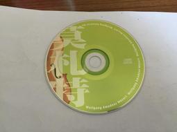 AMADUS 阿瑪迪斯洗衣機濾網.適用.AW-925 阿瑪迪斯洗衣機棉絮過濾網 歷史價格詳細信息