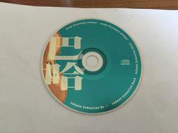 (二手)BACH深藍色棉T 歷史價格詳細信息