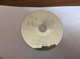 3rd QTR 1906 Berean Bible Lesson Christ Review Luke Trade Card Jesus Quote C56 歷史價格詳細信息