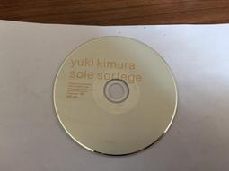 KIMURA木村 紅富士山葡萄風味汽水 240ml【Donki日本唐吉訶德】 歷史價格詳細信息
