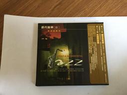 風華爵士 作品【中國龍組1-16完】前景文化出版 有章無釘 自然泛黃 歷史價格詳細信息