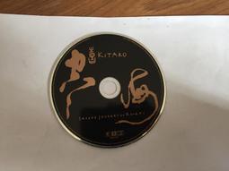 喜多郎 SUPER BEST 二手裸片 CD 專輯 <G18> 歷史價格詳細信息