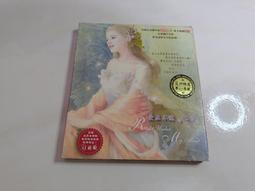 (3F-0) 二手書 不為人知的森蚺作戰 /西恩．雷勒 / 國防部 歷史價格詳細信息