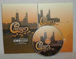 SONGX 電競真無線藍牙耳機PLAY版SX10(遊戲超低延遲) 歷史價格詳細信息