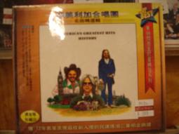 America's Historical Mission Jesus Barranquero Orrego Booklet 1960s 歷史價格詳細信息