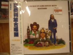 America's Historical Mission Jesus Barranquero Orrego Booklet 1960s 歷史價格詳細信息