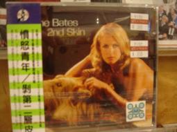 【38度C唱片】 The Platinum Pop Music Collection Vol. 1 [全新DVD][Az Yet,Taylor Dayne,Dionne Warwick] 歷史價格詳細信息